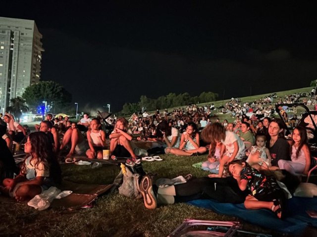 צילום: שמואל דוד