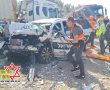 הפצועים בתאונה הקשה מאוד בכביש בית גוברין - שוטר ושוטרת מתחנת אשדוד