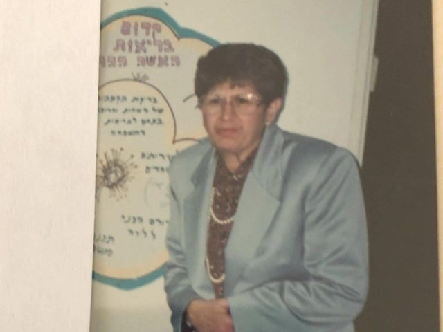 שושנה הרמן ז"ל - באדיבות המשפחה