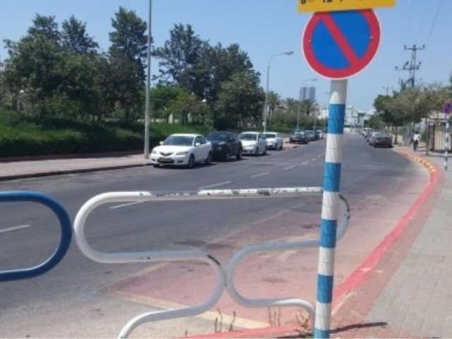 צילום: ארכיון