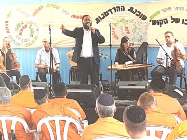 צילום: יעקב בן סימון