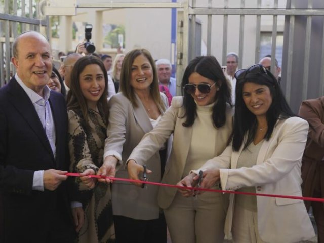 חונכים את המרכז לתקיפה מינית באשדוד