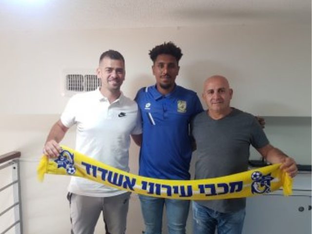 צילום: עירוני אשדוד
