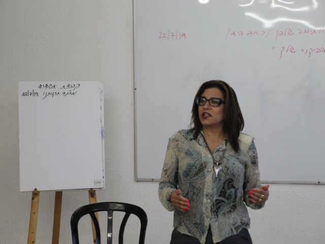 אהובה עמרם | צילום: שמואל סרדינס