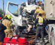תאונה קשה מאוד בין שתי משאיות באשדוד (וידאו)