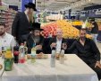 נטו חיסכון