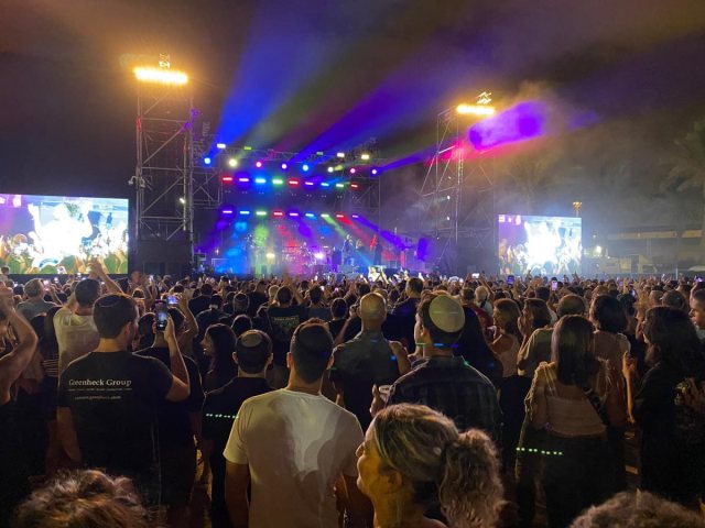 צילום: עופר אשטוקר