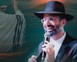 מהות אשדוד