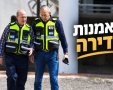 ראש העיר ושמואל דוד באחד מסבבי הלחימה (צילום: לירון מולדובן)