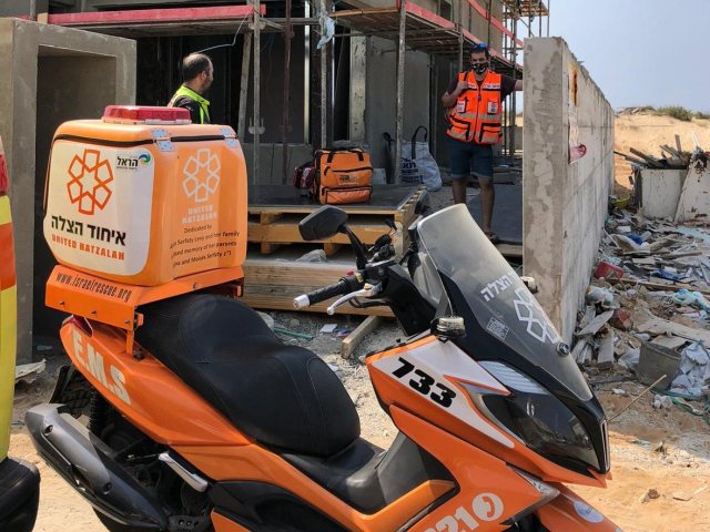 צילום: איחוד הצלה