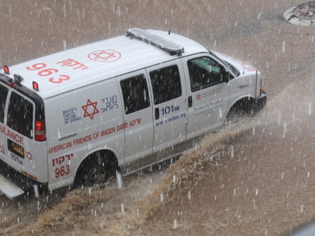 צילום: דוברות מד"א
