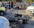 רוכב אופנוע נפצע בתאונת דרכים ברובע י״ב