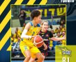 כדורסל נשים: מכבי בנות אשדוד בגמר הפלייאוף