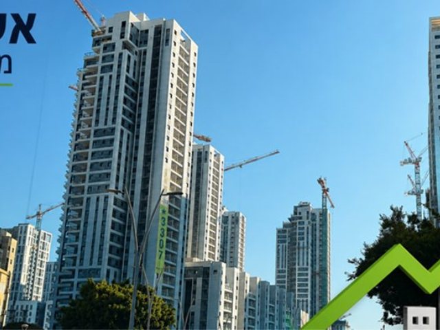 שוק הנדל"ן באשדוד מתחמם
