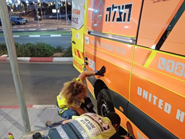 צילום: עמותת ידידים