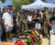 סמל יאיר אליהו תושב עזר הובא למנוחות בבית העלמין הצבאי באשדוד 