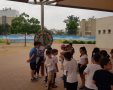 בית ספר קשת באשדוד
