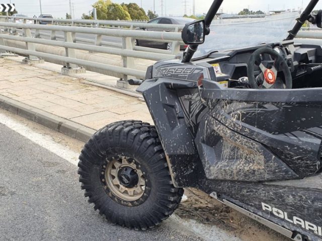 צילום: איחוד הצלה