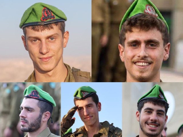 חמשת הנופלים מסיירת הנח״ל