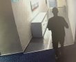 עובד מלון מאשדוד מסר כרטיס מאסטר - חברו פרץ ל־26 חדרי אורחים באילת