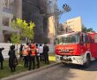 שריפה פרצה בבניין ברובע ו 