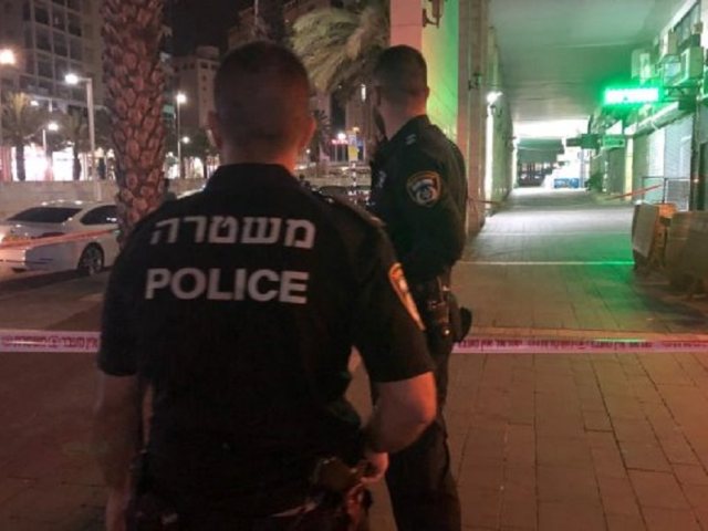 צילום: ארכיון המשטרה