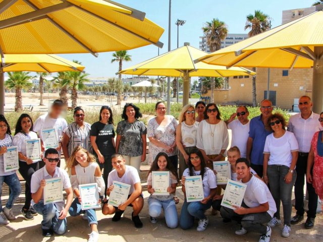 צילום: ויטל סטרוגץ'