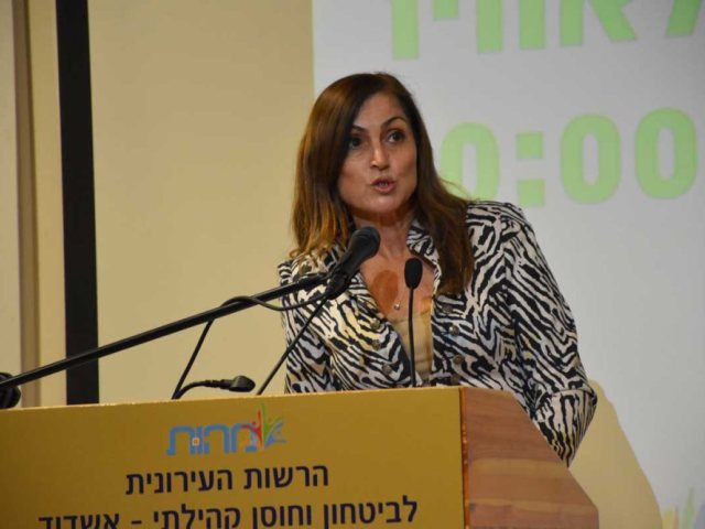 צילום דוד קקון- מנכ"לית מהות סימונה מורלי