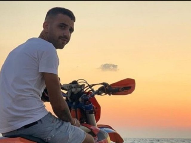 נדב בוחניק ז"ל