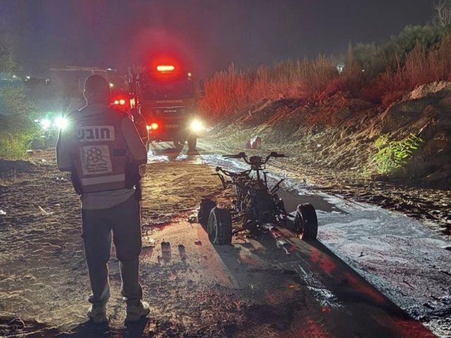 צילום: דוברות איחוד הצלה