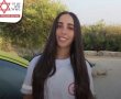 התחילה כנערה במד״א והיום מובילה מתנדבים: הכירו את הודיה מאשדוד