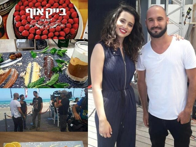 פייסבוק