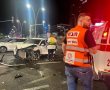 שלושה נפגעים בתאונת דרכים בשדרות הרצל - ירושלים 