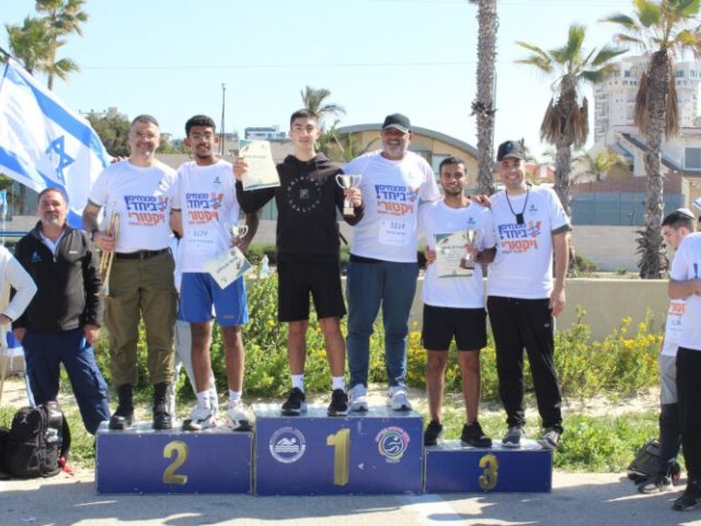 צילום: סיימי סלטי