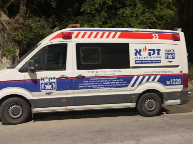 צילום: דוברות זק״א