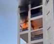 שלושה נפגעים בשריפה שפרצה במרפסת דירה באשדוד (וידאו)