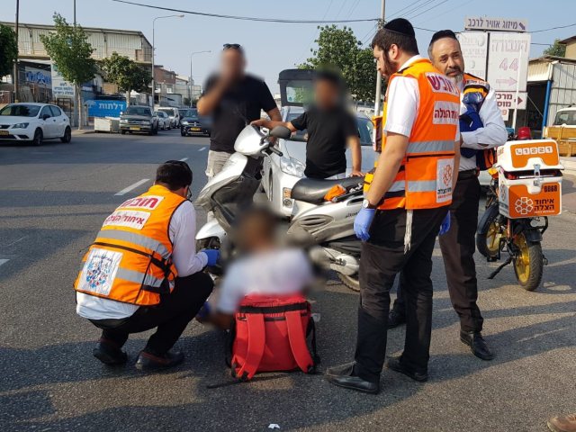 צילום: איחוד הצלה