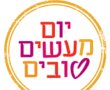 התנדבות כסגולה להצלחה בעסקים