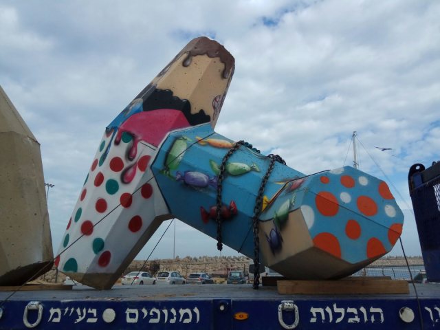 קרדיט: תיירות אשדוד