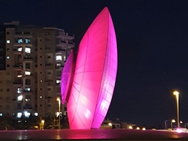 כיכר עין השמש  | צילום: יורם שמש