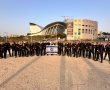 גיבורים: שוטרי תחנת אשדוד חתמו על דגל המדינה ונשבעו להגן בגופם על תושבי העיר