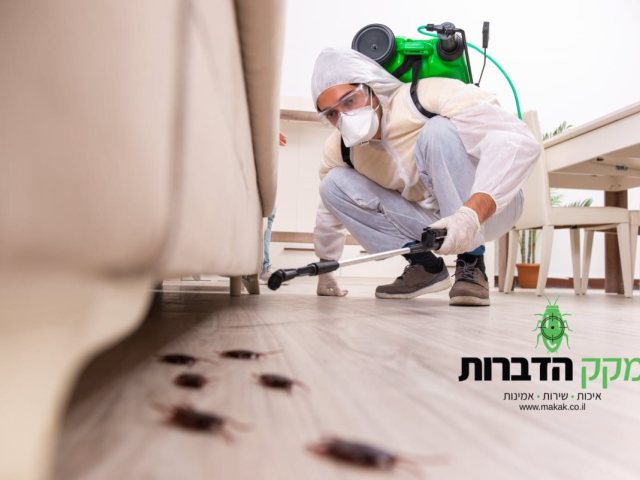 יח"צ