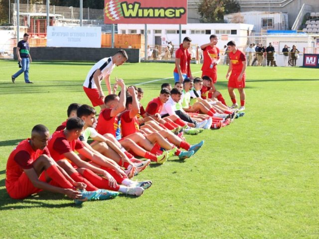 צילום: טוטו פוטו