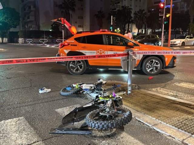 צילום מהזירה: דוברות איחוד הצלה