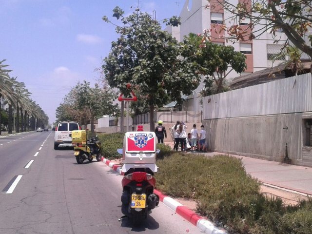 צילום: איחוד הצלה