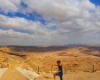 הר אבנון צילום אלדה נתנאל