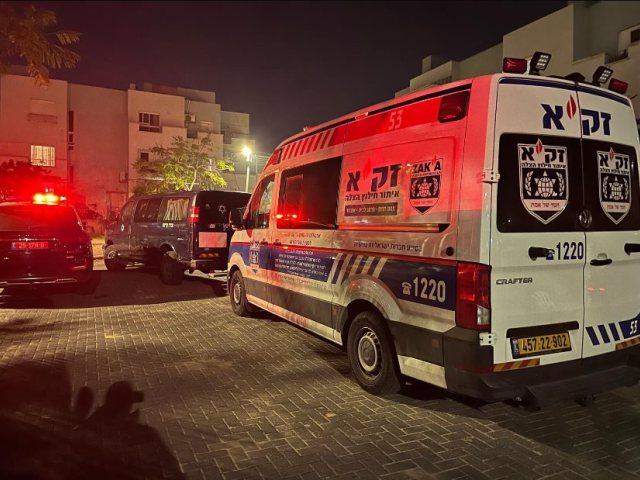 צילום: דוברות זק״א