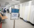 למרות מצב החירום: אסותא אשדוד ממשיך לפעול כמעט במלואו במתחם ממוגן