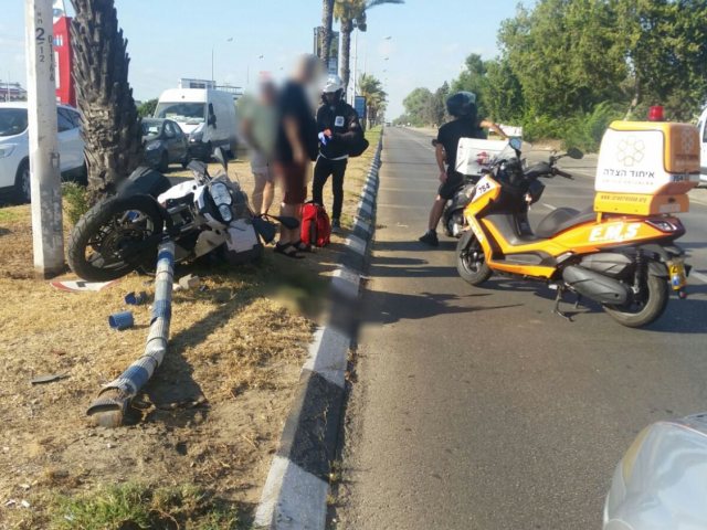 צילום: איחוד הצלה