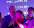 חגיגית עצמאות שווה עם תו-שווים (וידאו)